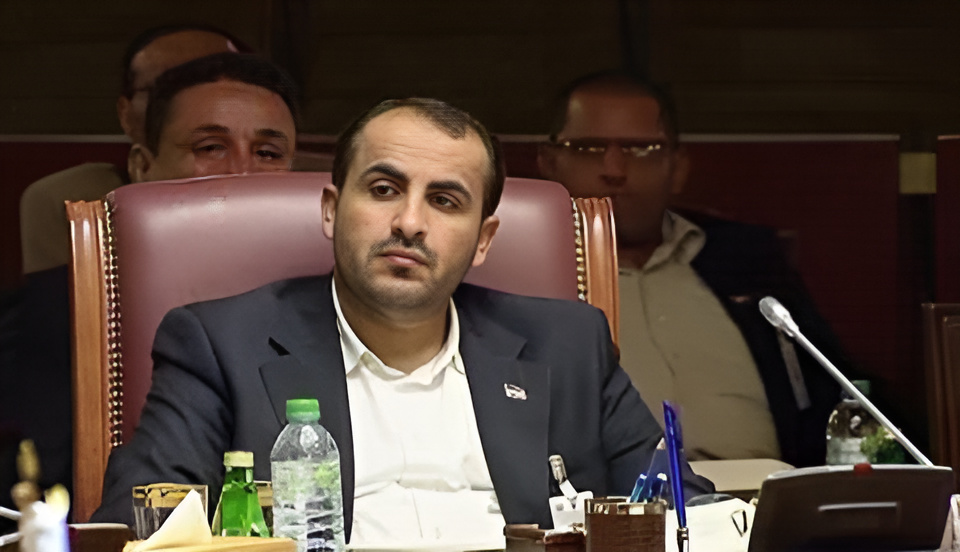محمدعبدالسلام٢٠٢٣